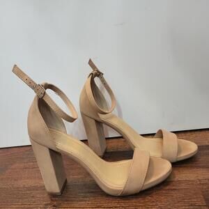 Delicious brand Nude heels (NOT ALDO)